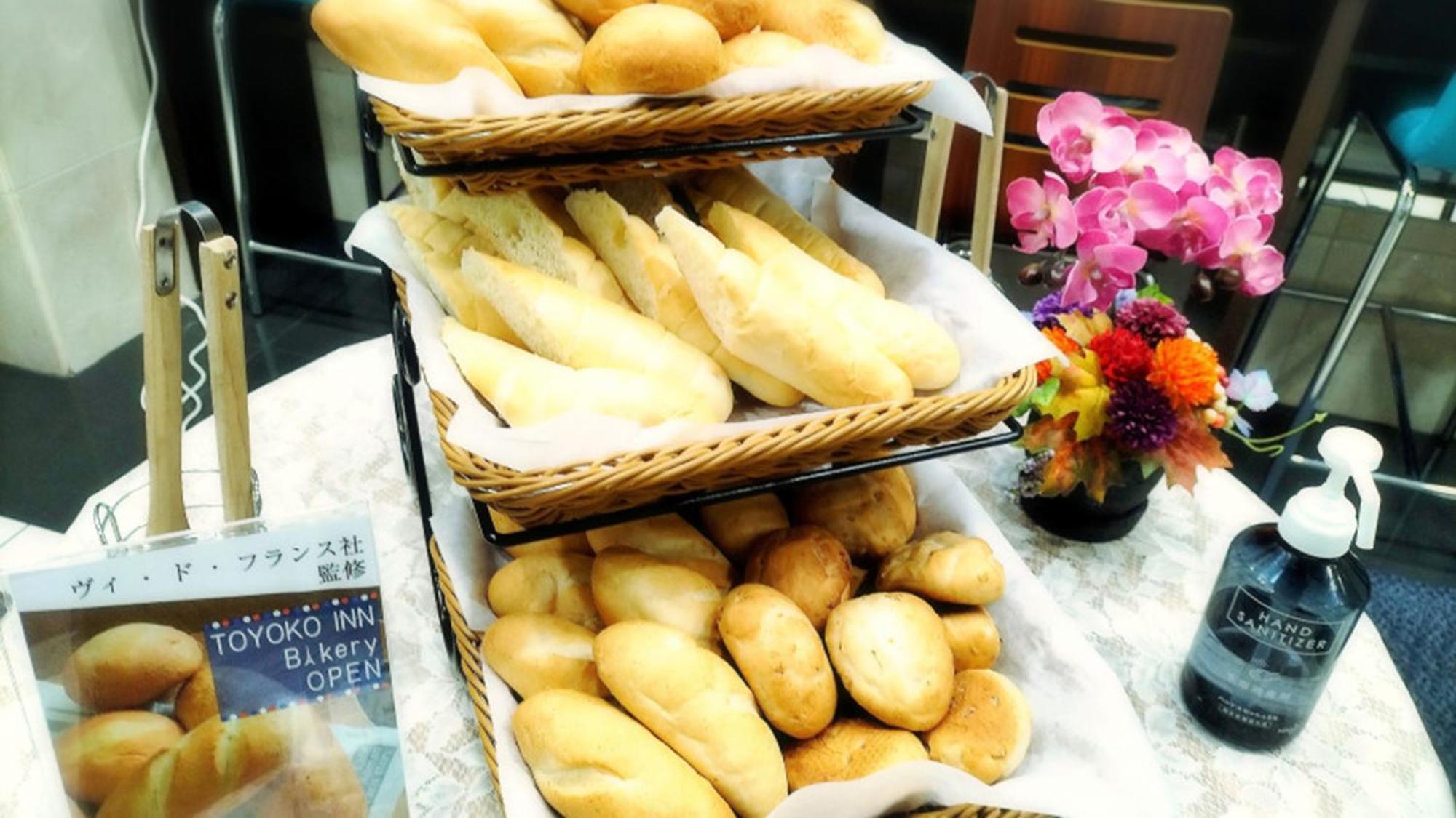 东横inn福山站新干线南口 外观 照片
